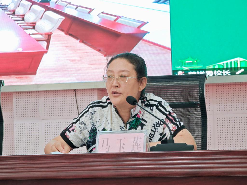 基地主任文学院党委书记万明明线上出席