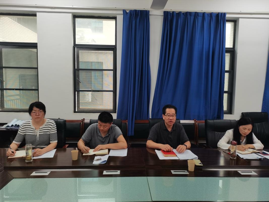 文学院召开6月党委理论学习中心组会议