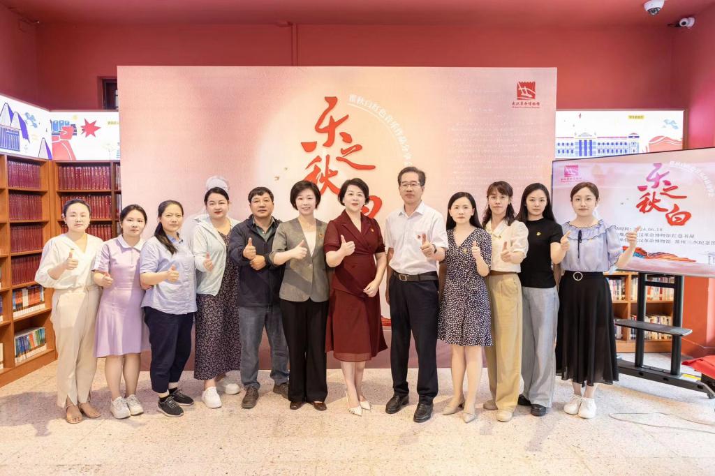 加强党纪党规学习