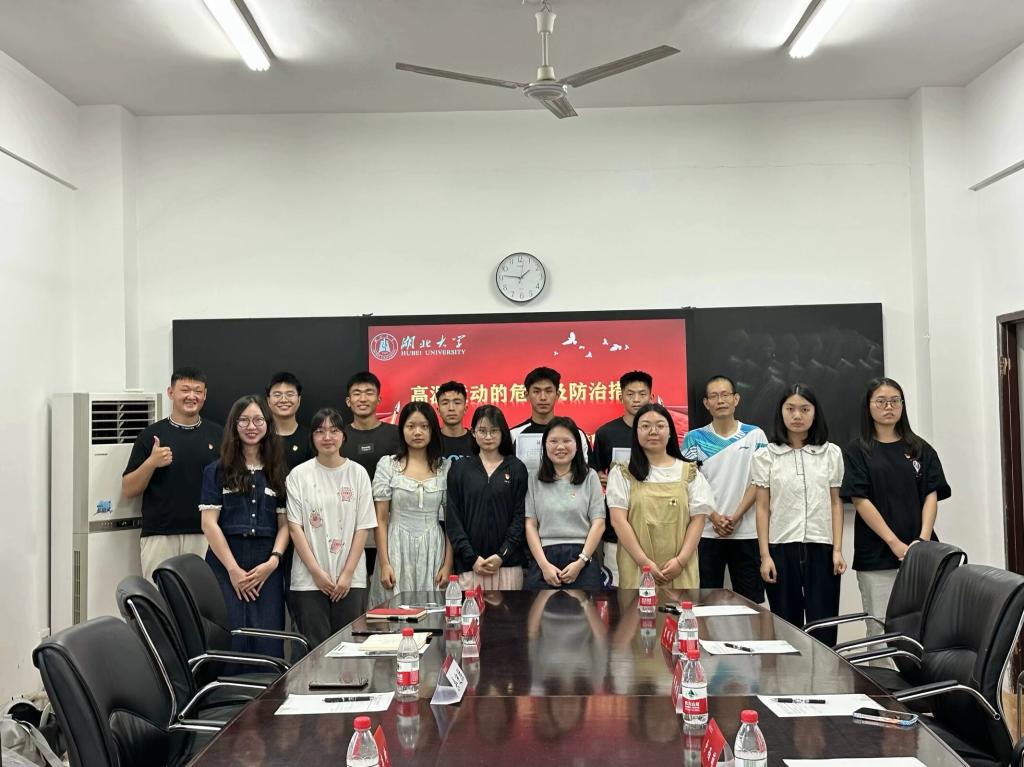 九游官方网页版app下载文学院学硕第